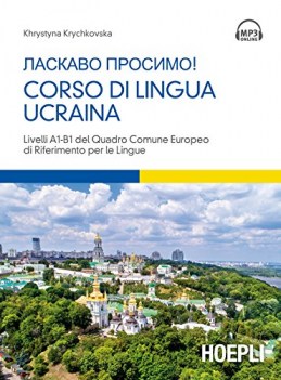 corso di lingua ucraina livello a1b1
