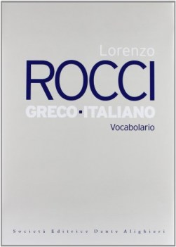 dizionario greco-italiano rocci con starter edition