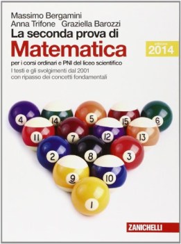 seconda prova di matematica 2014