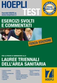 hoeplitest 7 lauree TN Esercizi infermiere,fisioterap,logoped,ostetricia