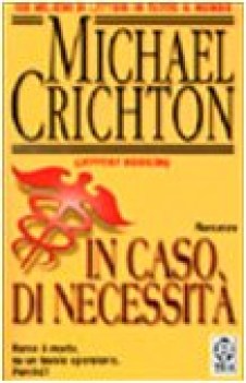 in caso di necessita (tea2 881) FUORI CATALOGO