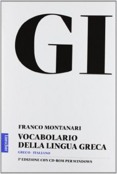 dizionario greco-italiano GI +cdrom