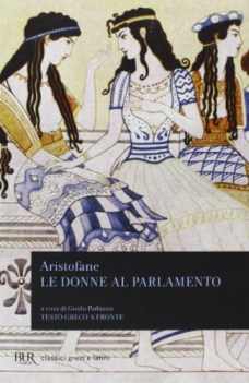 donne al parlamento (TF greco) (paduano)