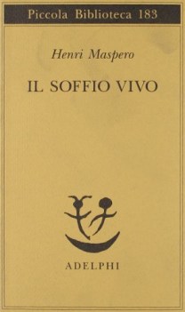 soffio vivo i procedimenti del nutrire il principio vitale nella religione tao