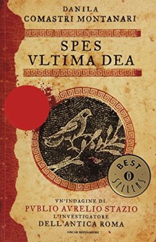 spes ultima dea