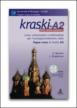 kraski level A2 RISTAMPA +cdrom