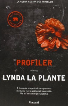 profiler