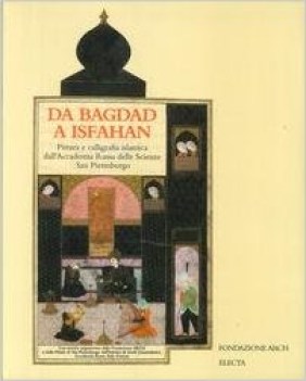 da bagdad a isfahan