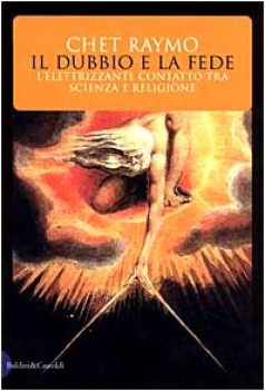dubbio e la fede