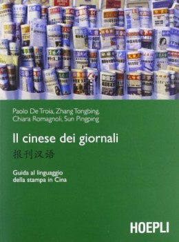 cinese dei giornali
