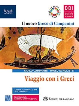 nuovo greco di campanini viaggio con i greci
