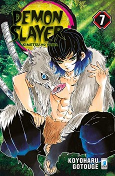 demon slayer vol 7 kimetsu no yaiba