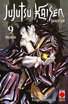 jujutsu kaisen sorcery fight dote sprecata vol 9