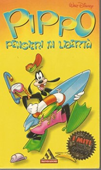 pippo