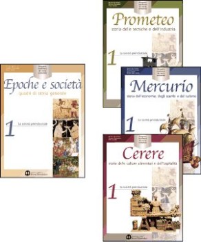 prometeo 2 societa industriale