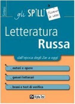 letteratura russa (spilli)