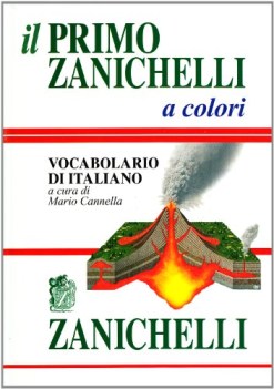 dizionario italiano primo zanichelli a colori fc