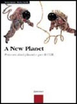 new planet fc17