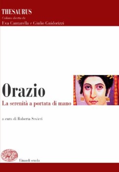 orazio la serenit a portata di mano