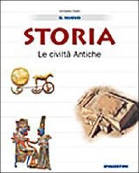 nuovo storia 1 a+b+c+laboratorio