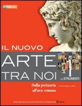 nuovo arte tra noi 1 + STRUMENTI ne10