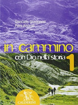 in cammino con dio 1 biennio+portfolio