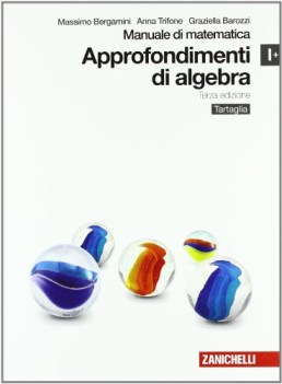 manuale di mate. I+ fc17