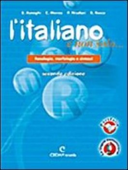 italiano e non solo B comunicazione e testi
