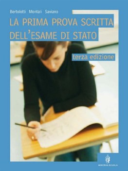 prima prova scritta dell\'esame di stato ne08