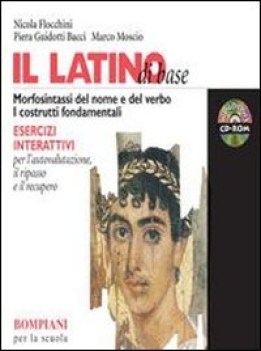 latino di base teoria esercizi 1 (set)