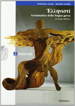 hellenisti esercizi 2 ne07