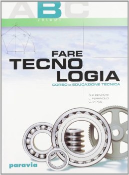 fare tecnologia a+b+c+quaderno