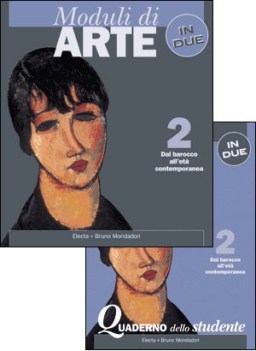 moduli di arte in due 2