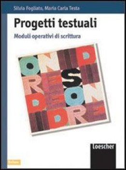 progetti testuali, moduli operativi