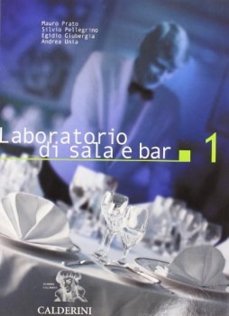 laboratorio di sala e bar 1 ne05