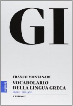 dizionario greco italiano GI ne13