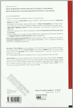 optimi scriptores 2