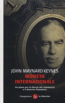 moneta internazionale