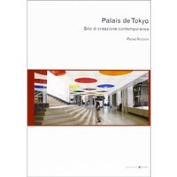 palais de tokyo