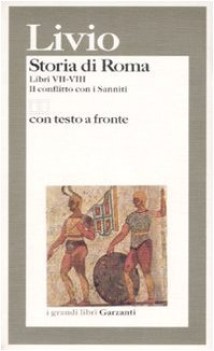 storia di roma libri VII-VIII conflitto con i sanniti (TF latino) fc