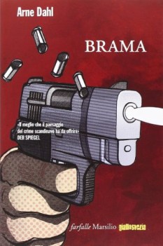 brama