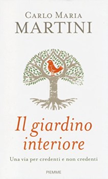 giardino interiore