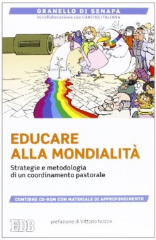 educare alla mondialita + CD-ROM