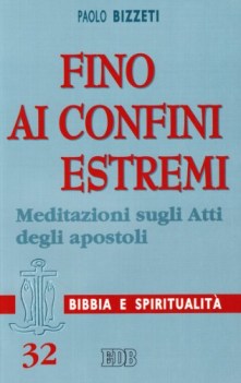fino ai confini estremi