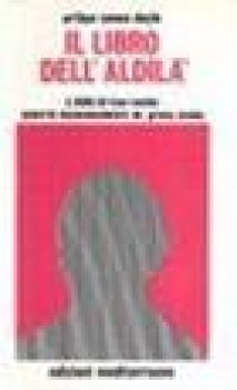 libro dell\'aldil