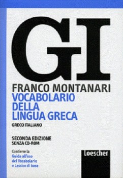 dizionario greco italiano GI 2ed.