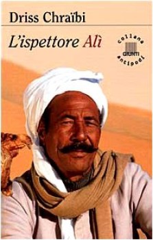 ispettore ali