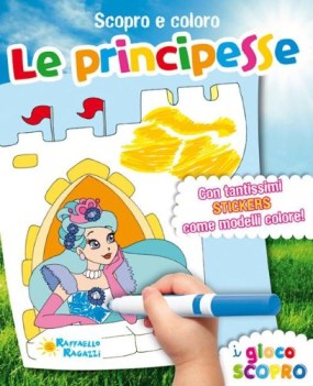 scopro e coloro le principesse