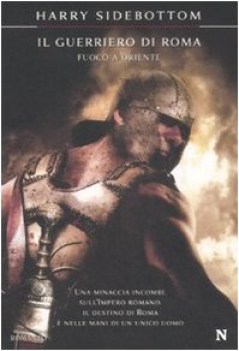 guerriero di roma